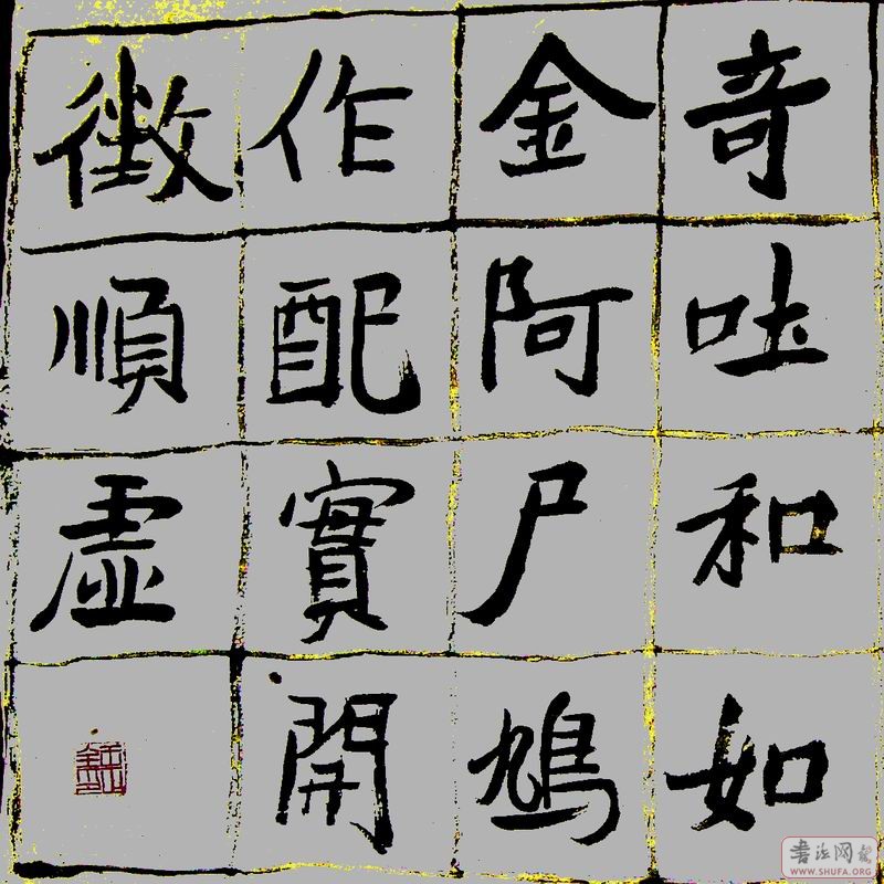 Ԫ2.jpg