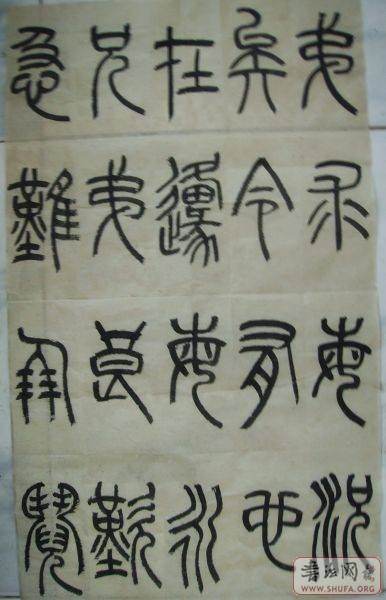 Զ黭Ʒ 131.JPG