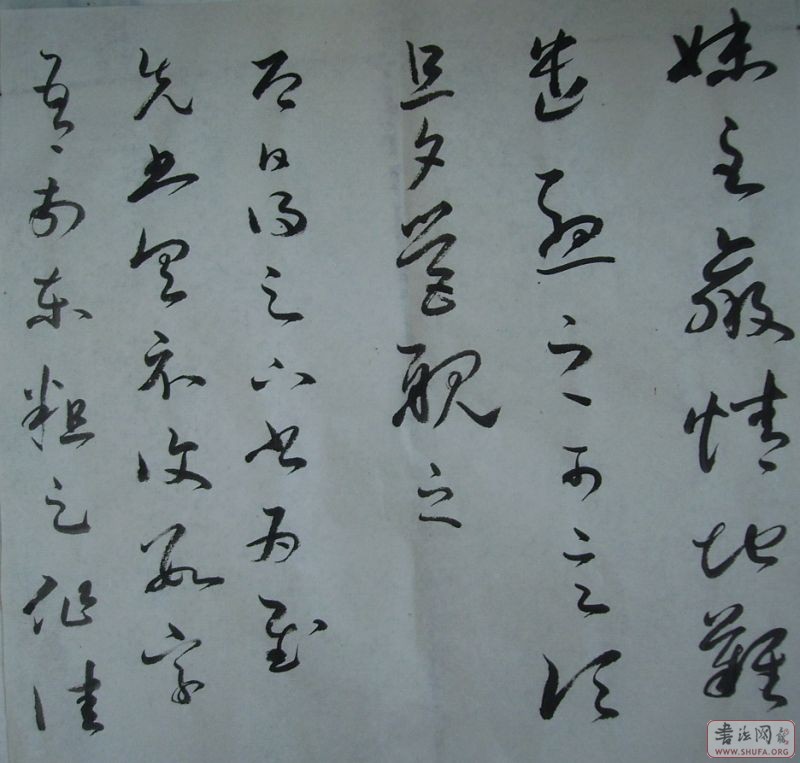 Զ黭Ʒ 138.JPG
