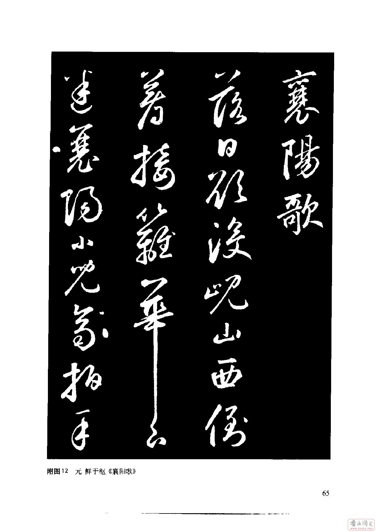 ѧϰ-072.jpg