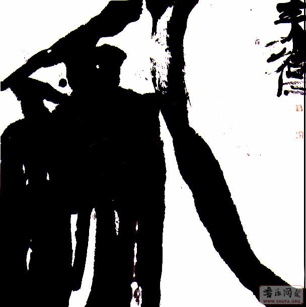 Ʒҡ.jpg