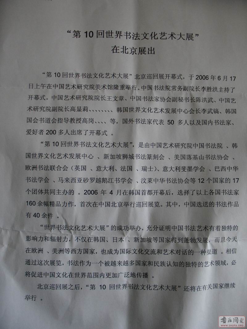 1.JPG