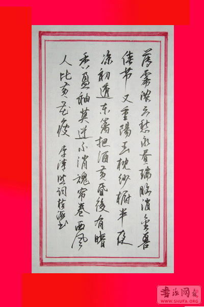 1.gif