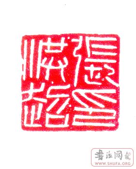 ź鳬ӡ.jpg