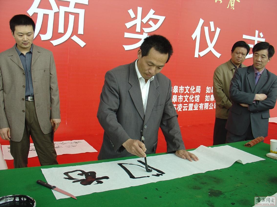 źԪ黨.JPG