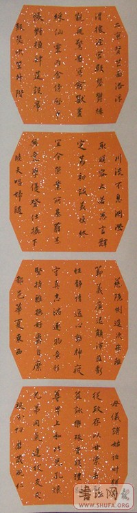 ƽƷƬ 045 .jpg