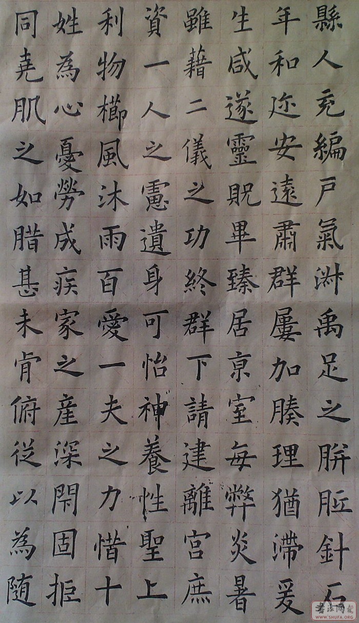 Ƭ-0014.JPG