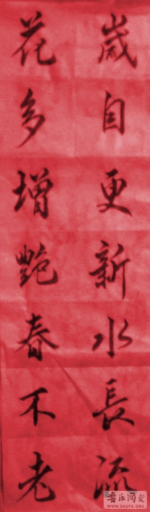 Ƭ-0016.jpg