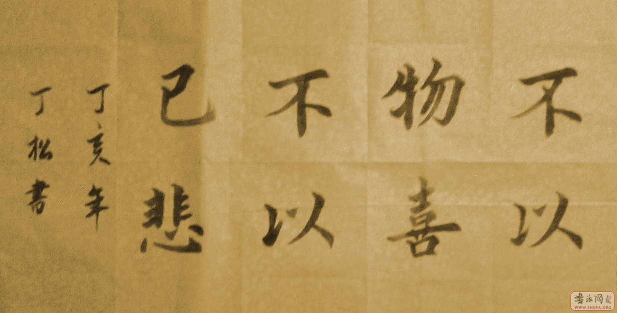 Ƭ-0018.jpg