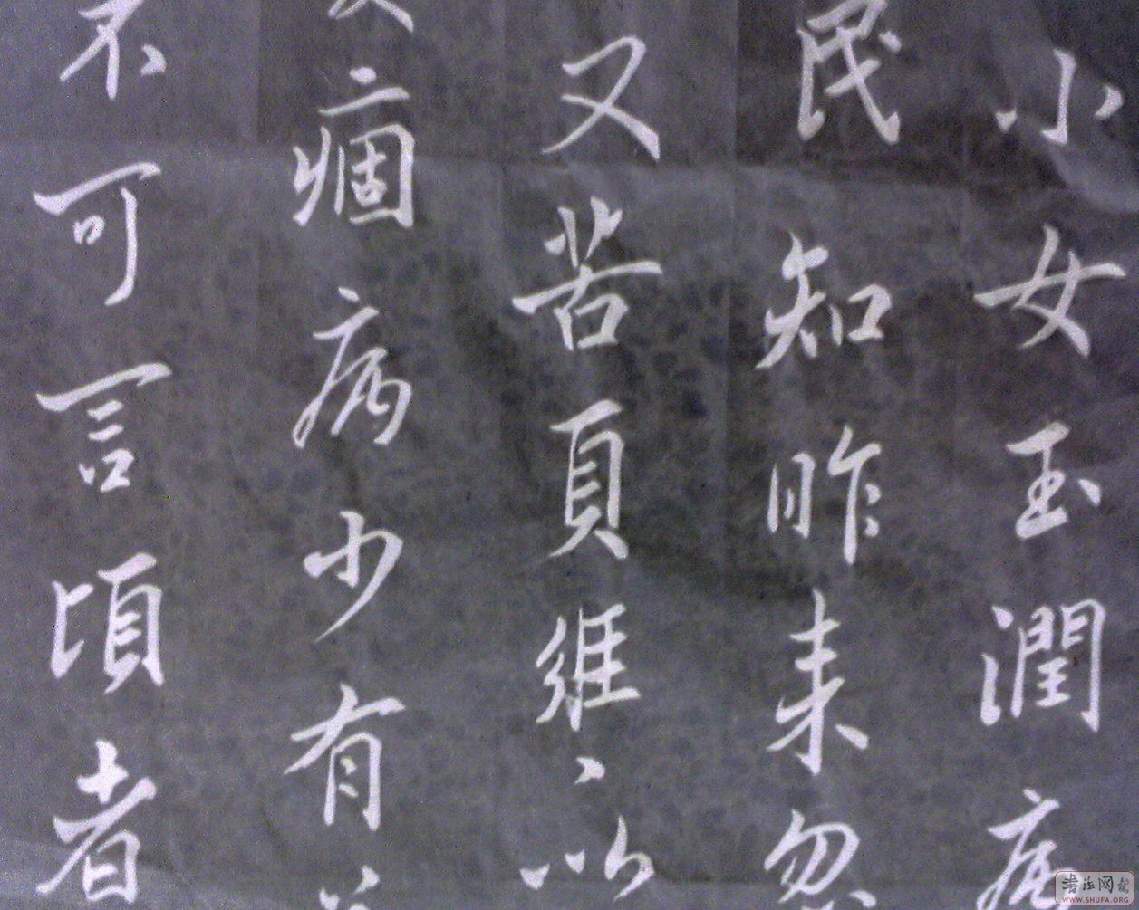 Ƭ-0012.JPG