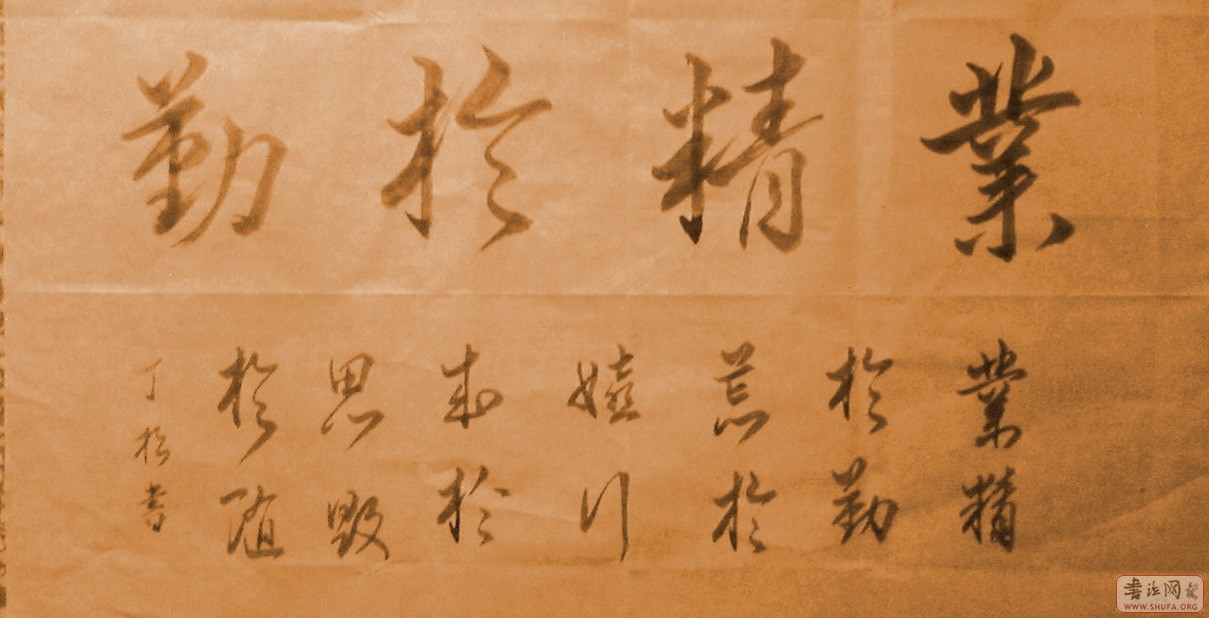 Ƭ-00131.jpg