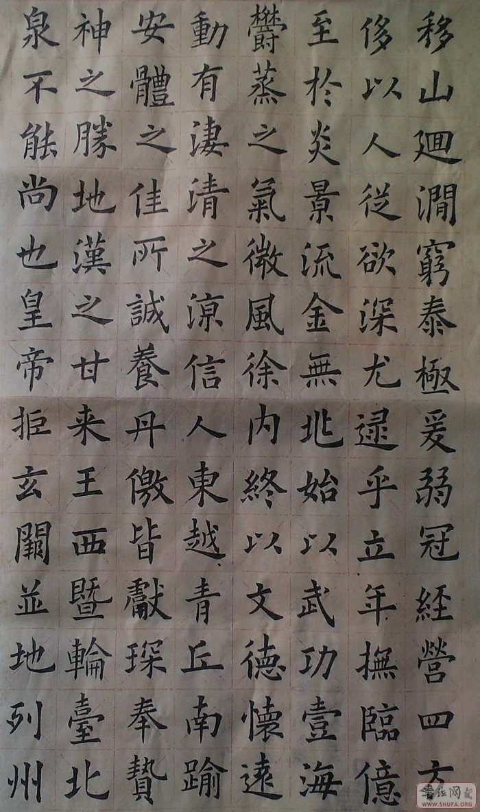 Ƭ-0013.JPG