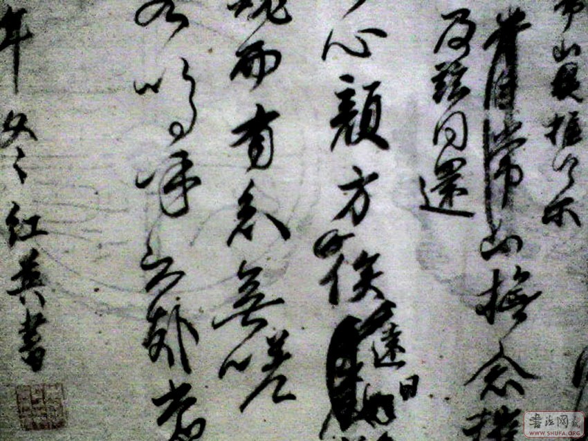 Ƭ-0013.jpg