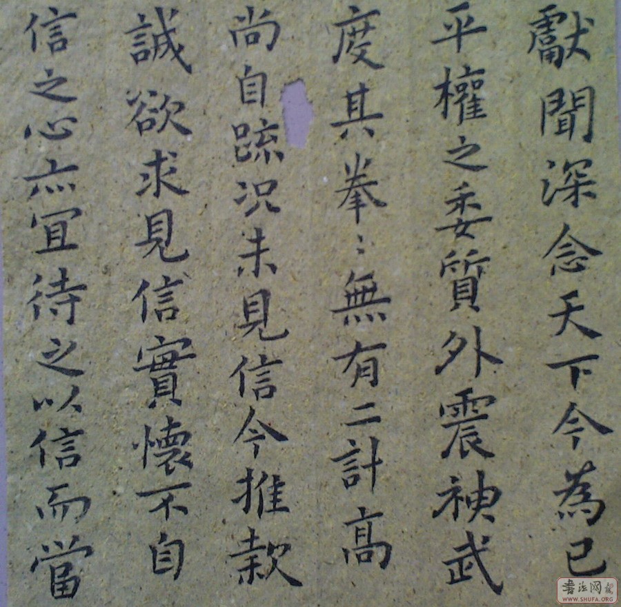 Ƭ-0020.JPG