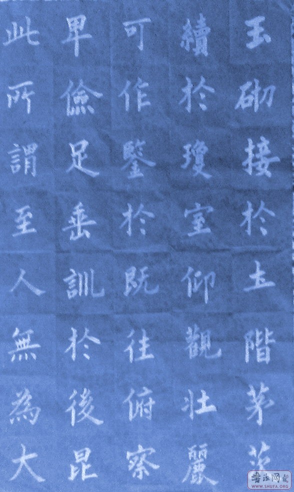 Ƭ-0081.jpg