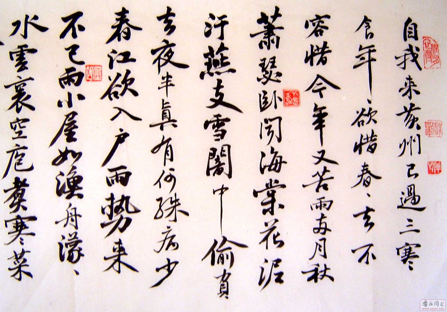 Ƭ-056056.jpg