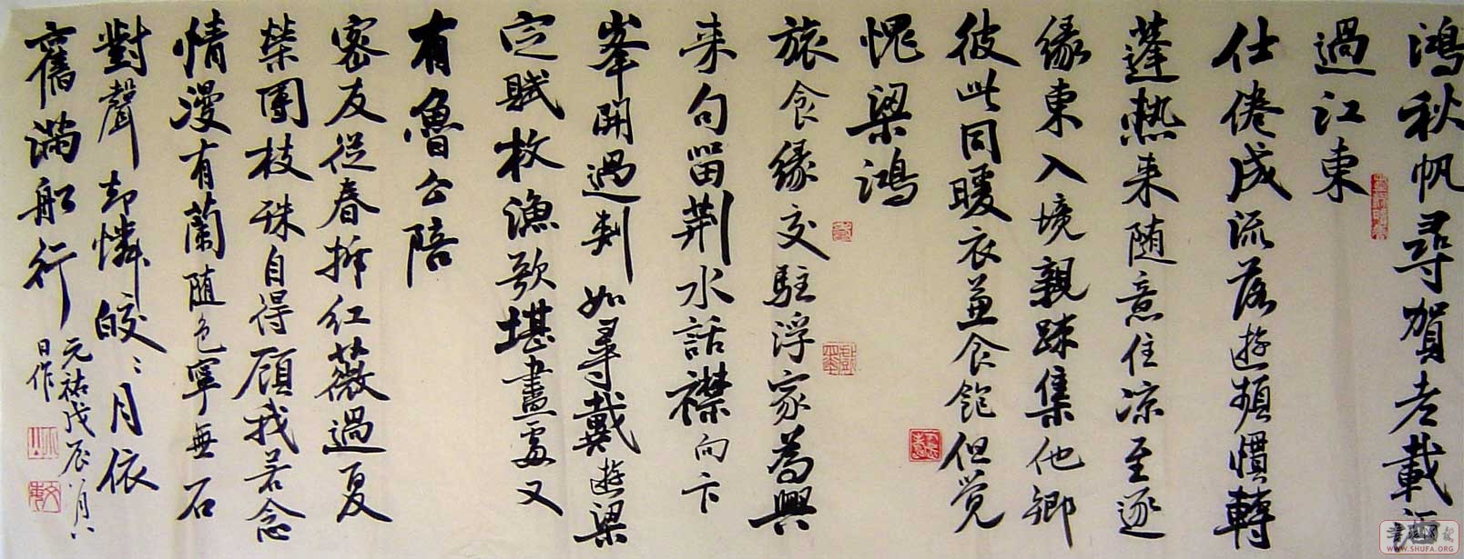Ƭ-067067.jpg