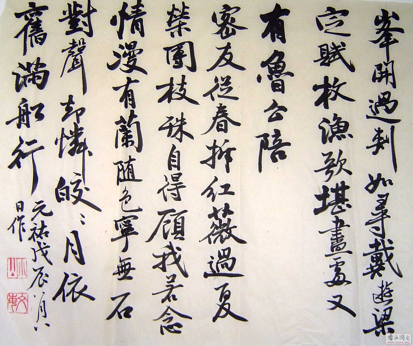 Ƭ-068068.jpg