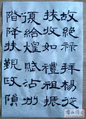 Ƭ-106.jpg