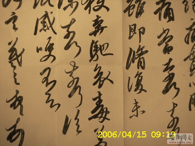 Ƭ 500.jpg
