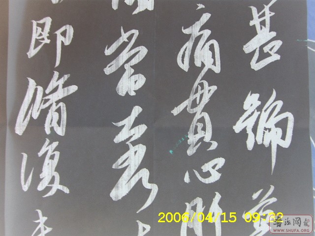 Ƭ 504.jpg