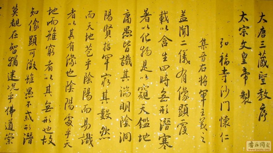 Ƭ 711355746.jpg