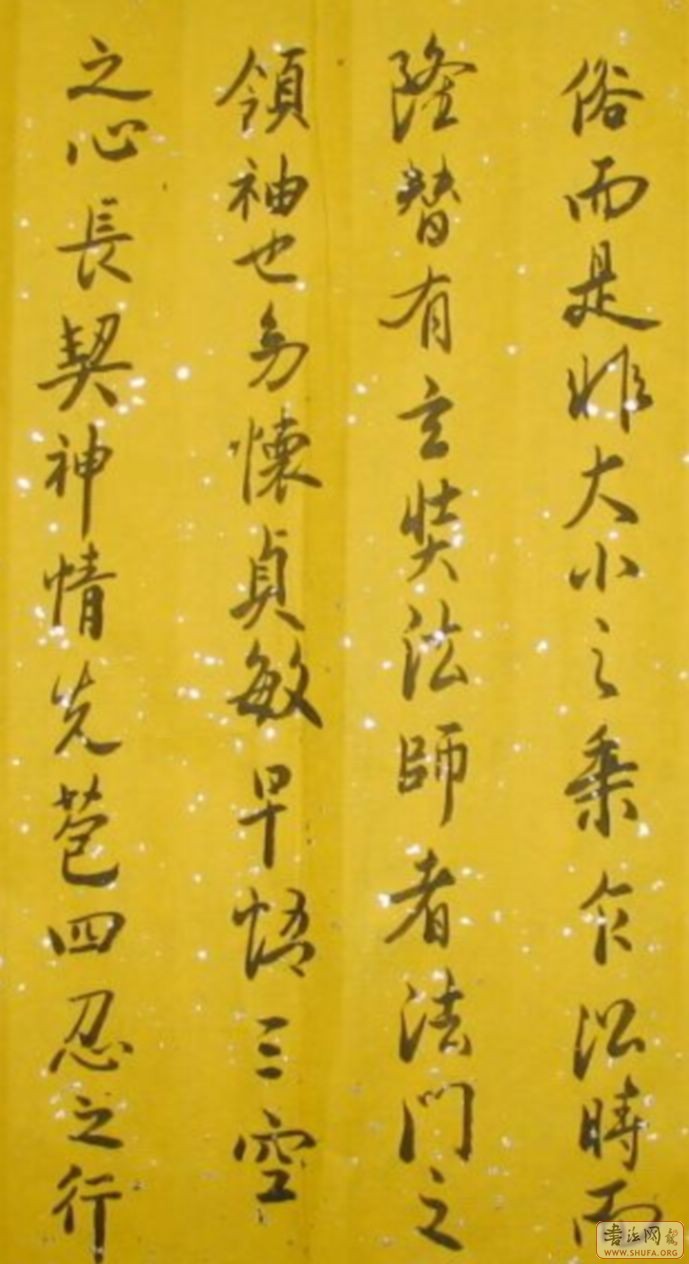 Ƭ 71135574888.jpg