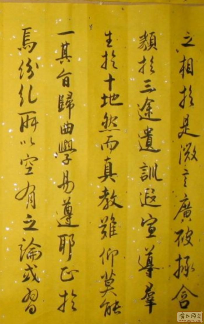 Ƭ 7113557488.jpg
