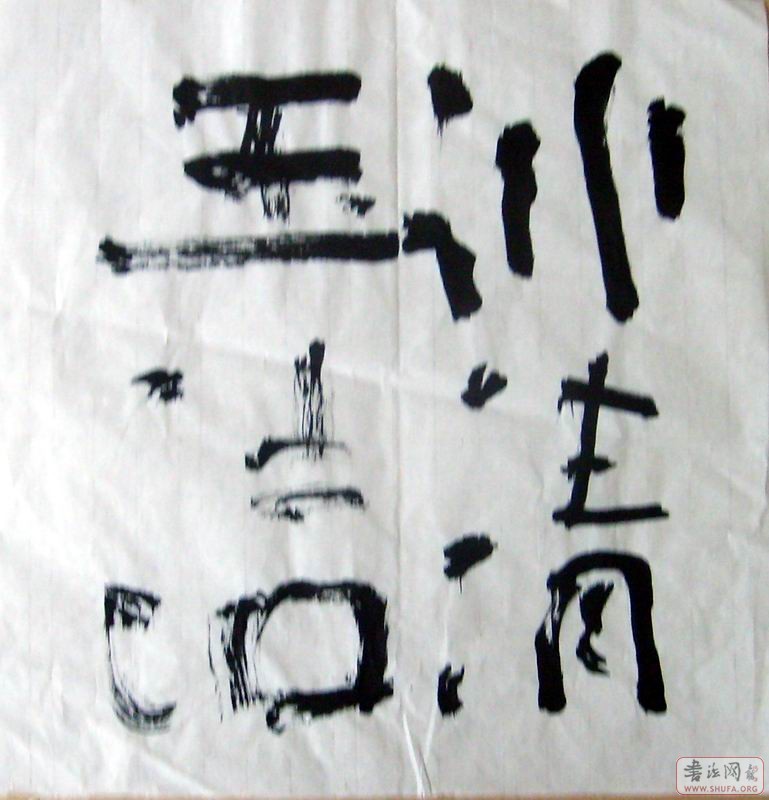 Ƭ 87.jpg