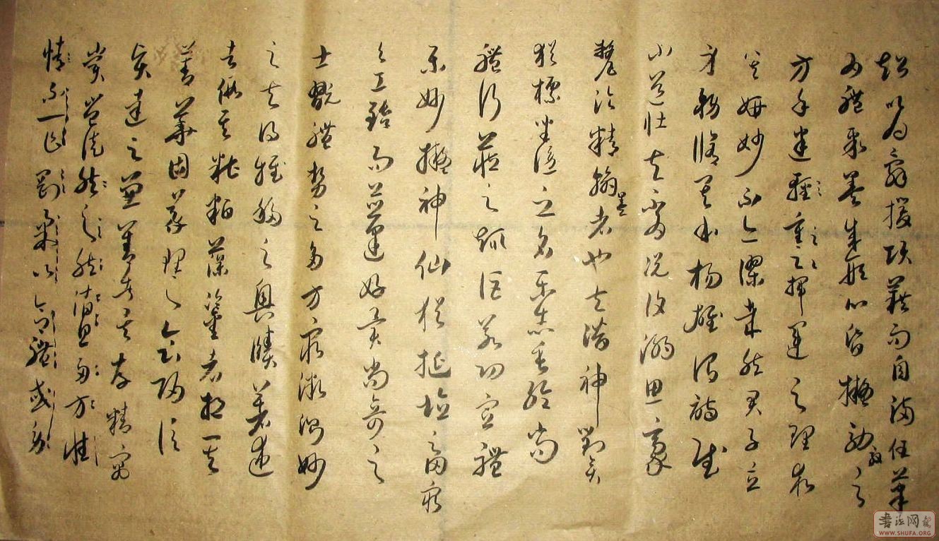 Ƭ 886.jpg