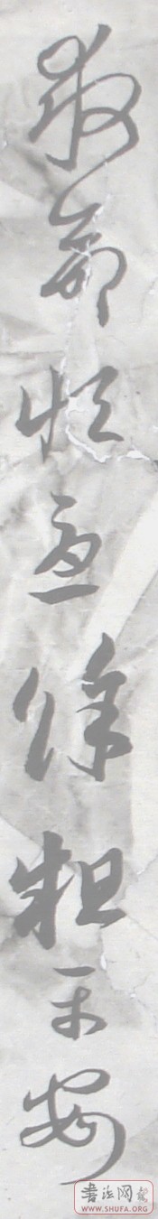 Ƭ 0015.jpg