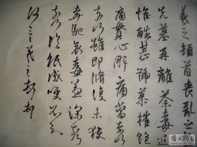 Ƭ 001.jpg