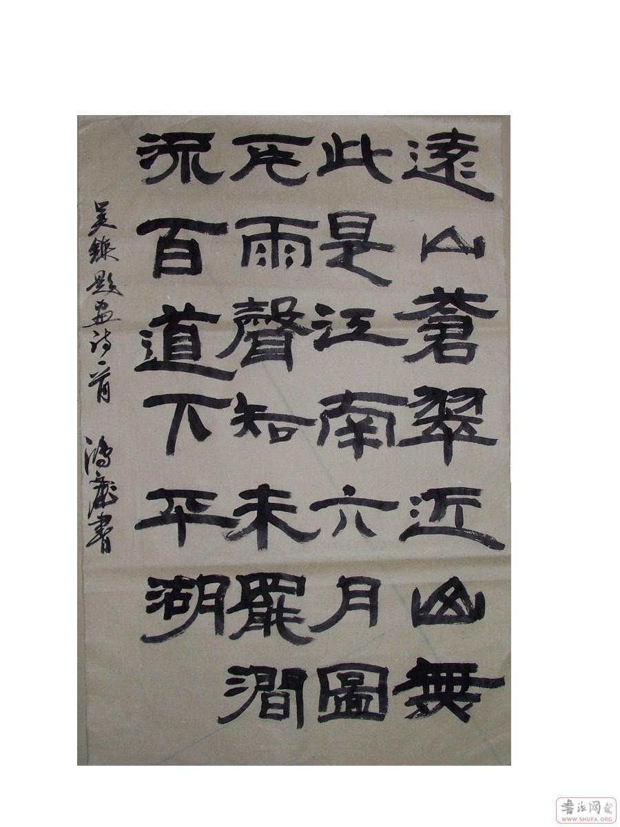Ƭ 002.JPG