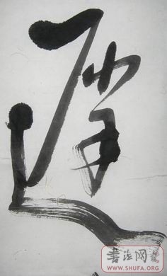 Ƭ 003.jpg