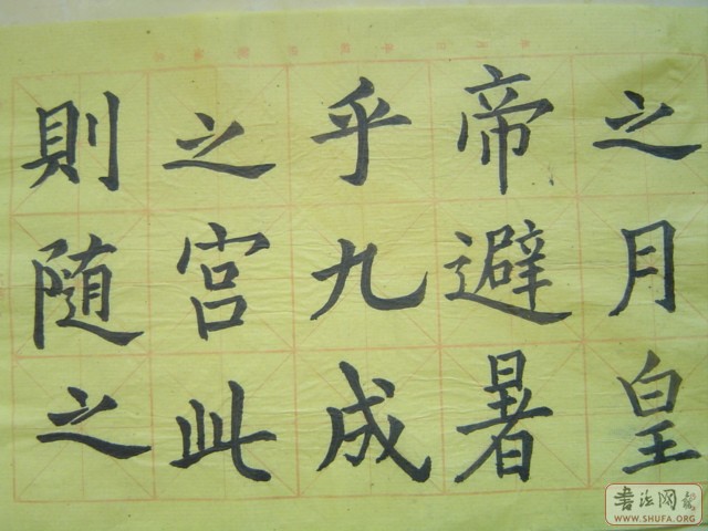Ƭ 003.jpg