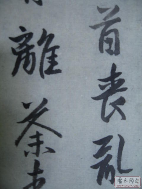 Ƭ 003.jpg