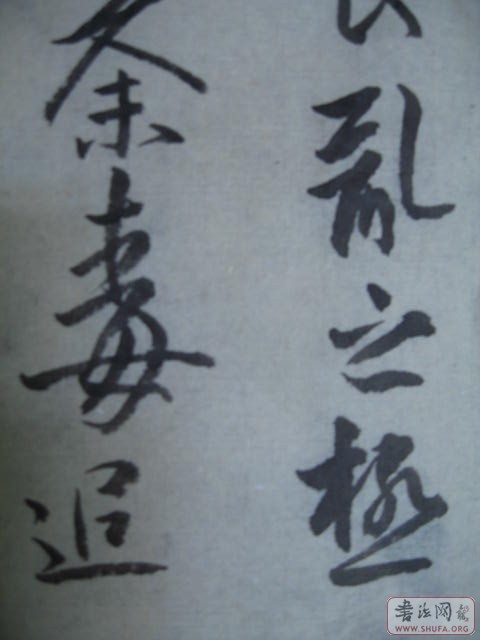 Ƭ 004.jpg