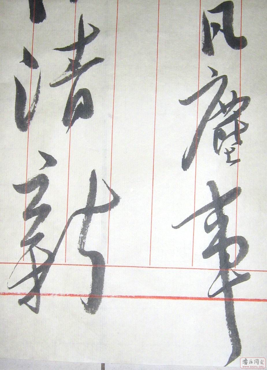 Ƭ 004.jpg