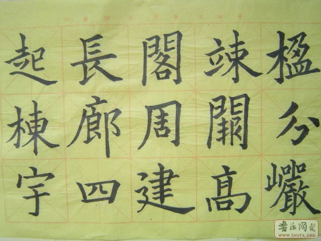 Ƭ 005.jpg
