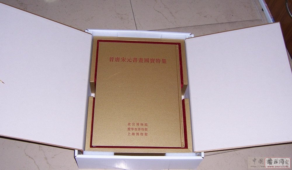 Ƭ 005.jpg