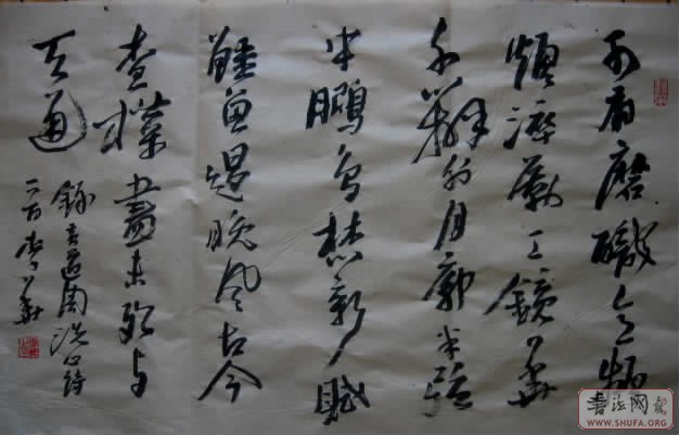 Ƭ 005.jpg