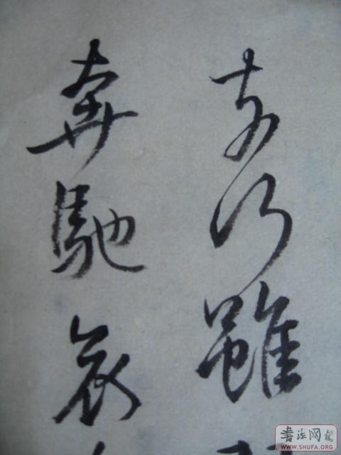 Ƭ 008.jpg