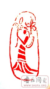 Ƭ 008.jpg