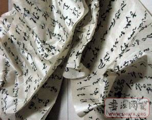 Ƭ 008.jpg