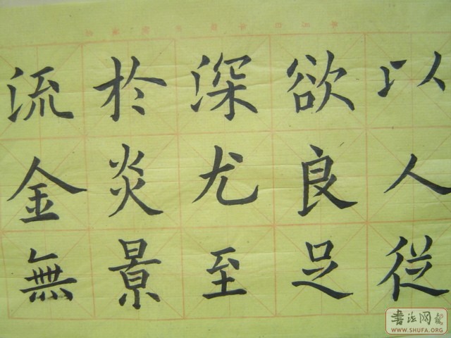 Ƭ 009.jpg