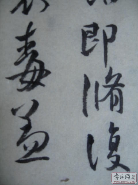 Ƭ 009.jpg