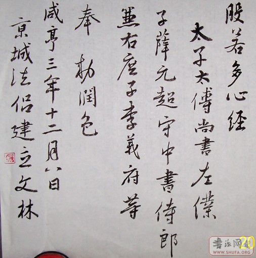 Ƭ 010.jpg