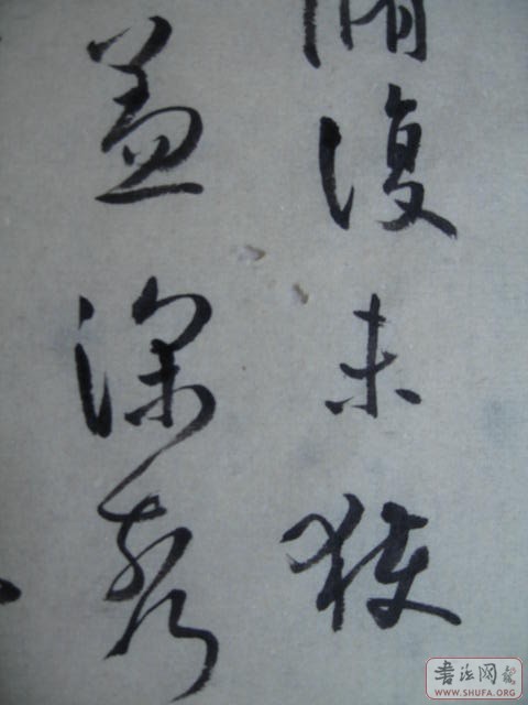 Ƭ 010.jpg