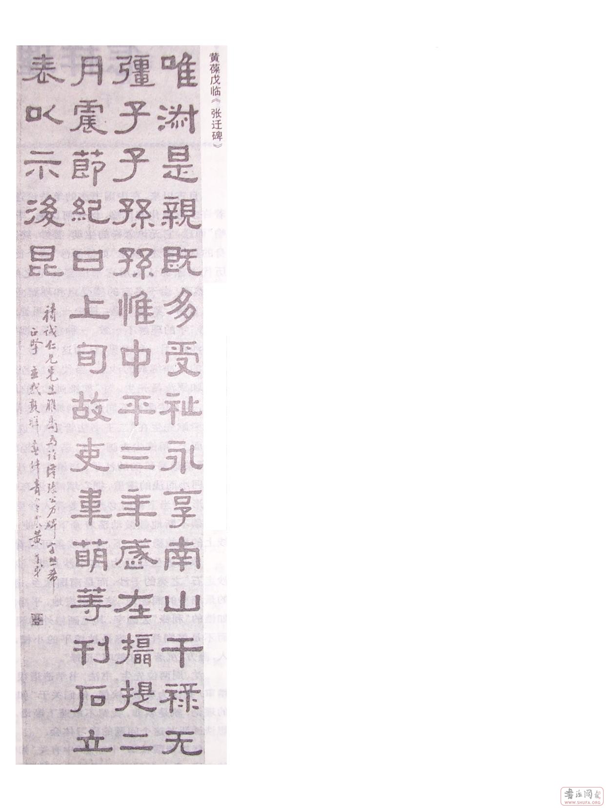 Ƭ 010.JPG