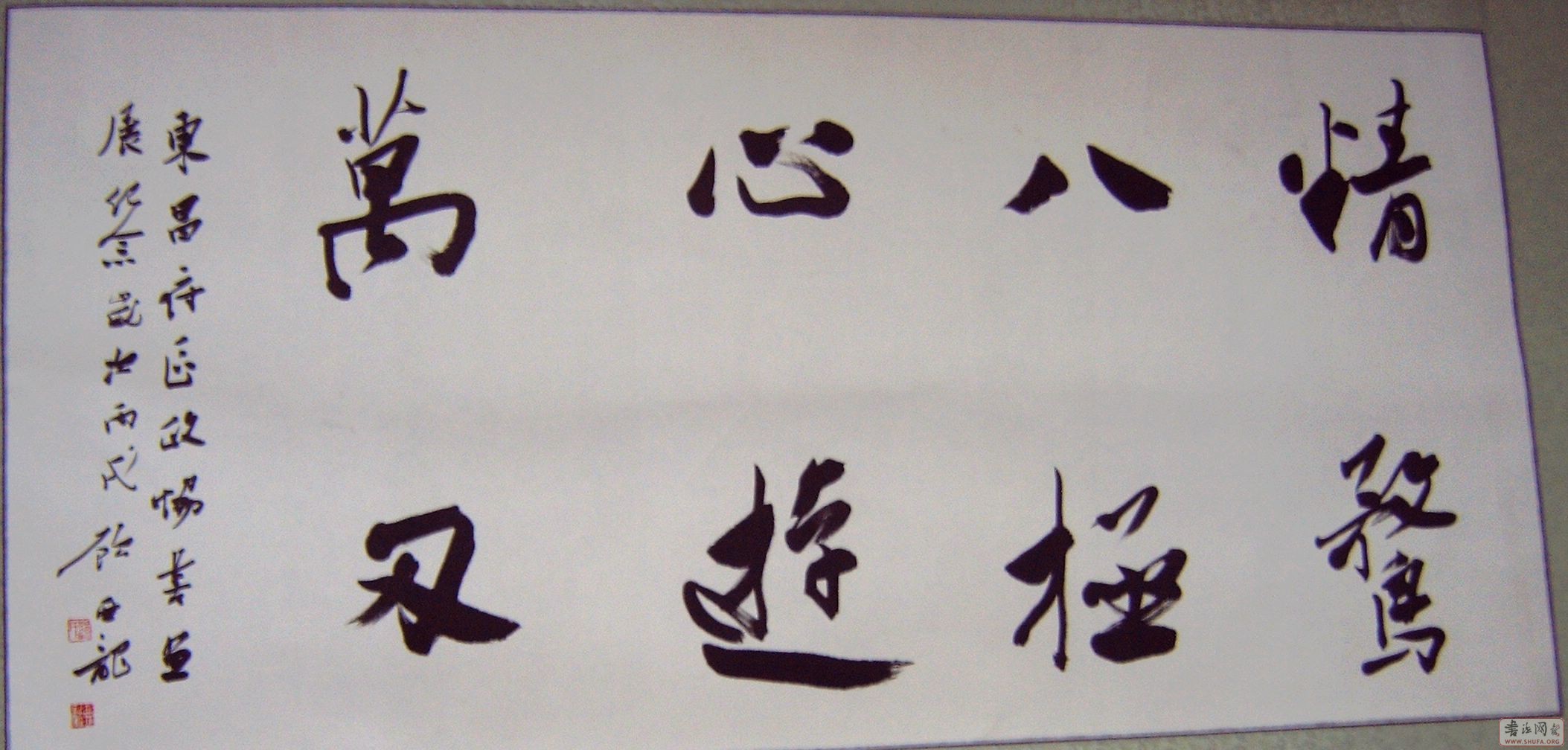 Ƭ 011.jpg